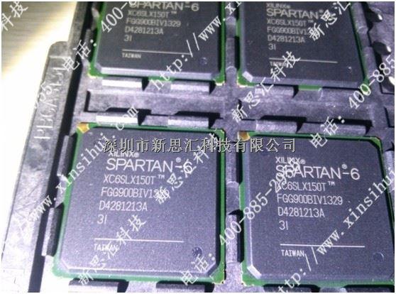 XC6SLX150T-3FGG900I FPGA（现场可编程门阵列）-XC6SLX150T-3FGG900I尽在买卖IC网