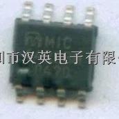 汉英电子 MIC4451YM封装SOP-8电桥驱动器 MICREL 联系电话0755-88600439-MIC4451YM尽在买卖IC网