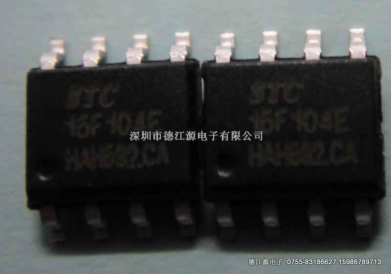 STC15F104E-35I-SOP单片机定时器/计数器-STC15F104E-35I-SOP尽在买卖IC网
