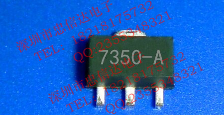  HT7350-A 三端稳压电路 SOT-89全新原装 -HT7350-A尽在买卖IC网