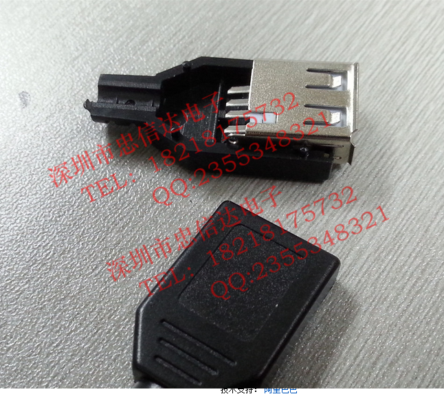 优质环保USB A/F带黑色装配壳 USB -USB尽在买卖IC网
