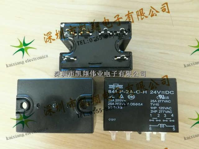 Y09-2C-24D	功率继电器	QQ:1371639387/1847854998-Y09-2C-24D尽在买卖IC网
