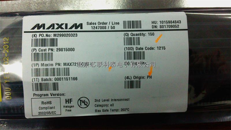 显示器驱动器MAX7219CNG+ 现货分销-MAX7219CNG+尽在买卖IC网