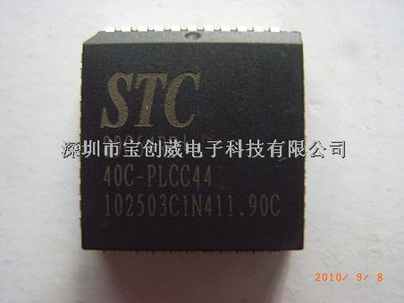 stc89c54rd+-stc89c54rd+尽在买卖IC网