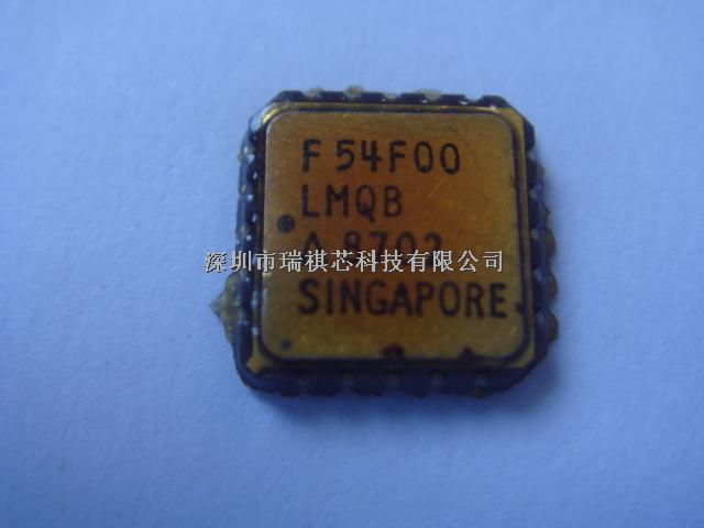 54F00LMQB 深圳市瑞祺芯科技有限公司-54F00LMQB尽在买卖IC网