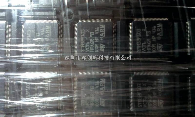 热卖STA微处理器STM32F103VCT6-STM32F103VCT6尽在买卖IC网