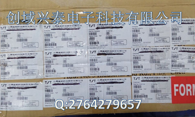 TB1116A,TB1116，TST台湾嘉硕滤波器-TB1116A,TB1116尽在买卖IC网