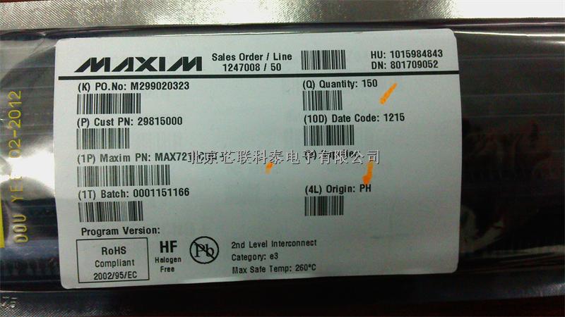美信显示器驱动器MAX7219CNG+  现货分销！-MAX7219CNG+尽在买卖IC网