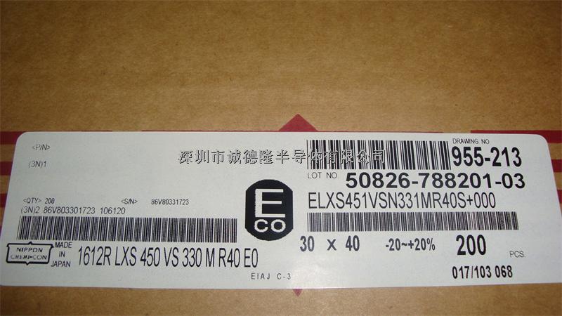 ELXS451VSN331MR40S 330μF 450v 20% 铝电容 全系列供应-ELXS451VSN331MR40S尽在买卖IC网