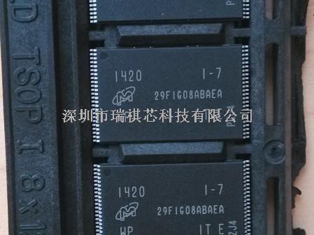 MT291G08ABAEAWP-IT 深圳市瑞祺芯科技有限公司-MT291G08ABAEAWP-IT尽在买卖IC网