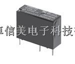 G5NB-1A-E-DC12  专业代理通用继电器 进口原装现货热卖-G5NB-1A-E-DC12尽在买卖IC网