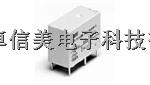 1461353-2  专业代理通用继电器 进口原装现货热卖-1461353-2尽在买卖IC网