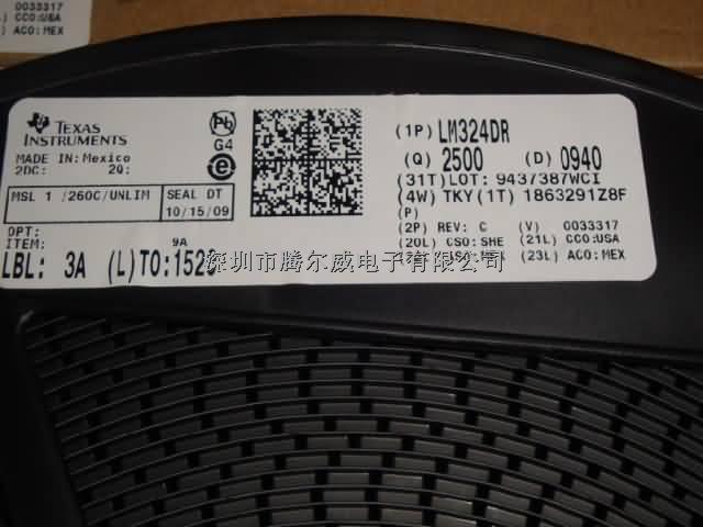 LM 系列 0.6 V/us 32 V 表面贴装 单电源 四通道 运算放大器 - SOIC-14-LM324尽在买卖IC网