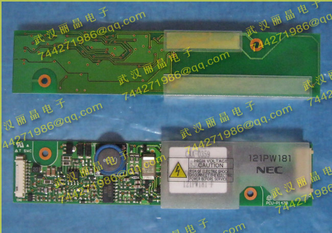 NEC逆变器高压板121PW181-121PW181尽在买卖IC网