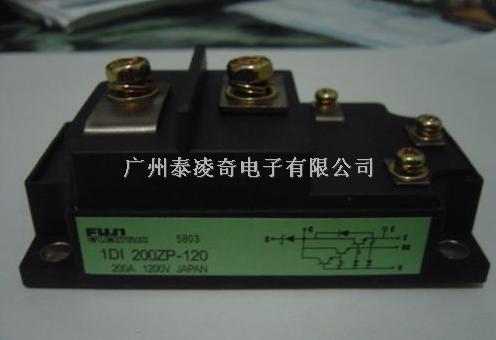 FUJI华南代理 热卖1DI200ZP-120 PDF资料下载-1DI200ZP-120尽在买卖IC网