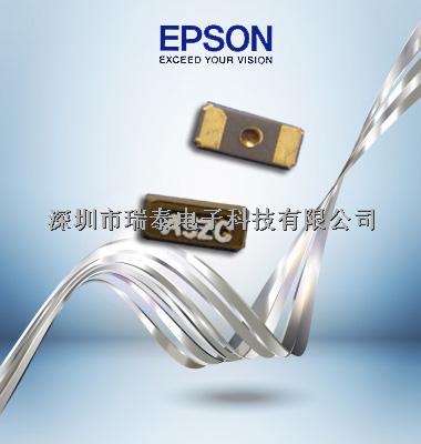EPSON晶振原装正品|爱普生晶振怎么样|FC-145贴片晶体-FC-145尽在买卖IC网