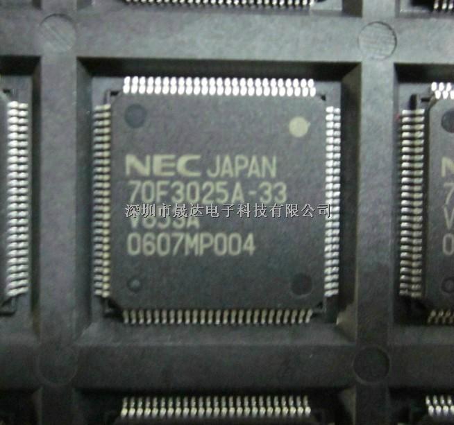 SPL10A2-199A-C集成电路芯片 接受配套-SPL10A2-199A-C尽在买卖IC网