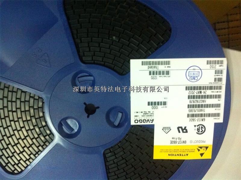 深圳市英特法电子科技有限公司代理AVAGO：6N137-560E -6N137-560E尽在买卖IC网