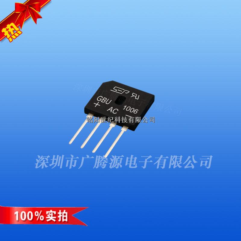 超薄整流桥堆 GBU1006 台湾SEP 环保正品 质优价廉-GBU1006尽在买卖IC网