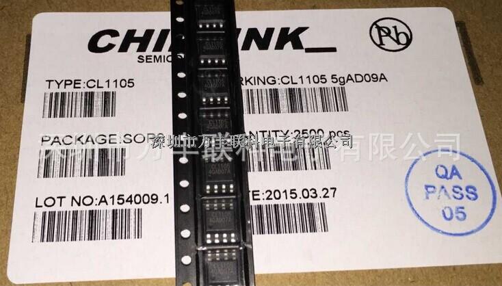 CL1105 SOP-8 5W原边控制高精度恒压/恒流PWM驱动器 芯联Chiplink-CL1105尽在买卖IC网