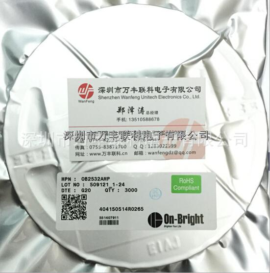 OB2532AMP SOT23-6 上海昂宝 低功率AC/DC高性能离线式PWM控制器-OB2532AP尽在买卖IC网