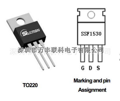 Silikron SSF1530 TO-220 150V 60A 代理硅能场效应MOS 可开发票-SSF1530尽在买卖IC网