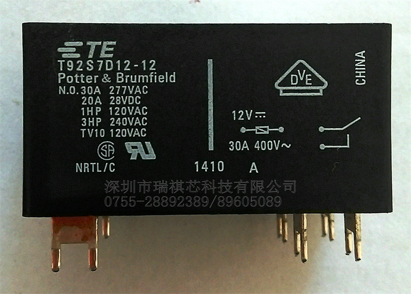 T92S7D12-12   深圳市瑞祺芯科技有限公司-T92S7D12-12尽在买卖IC网