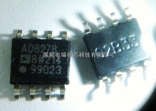AD8278  深圳市瑞祺芯科技有限公司-AD8278尽在买卖IC网