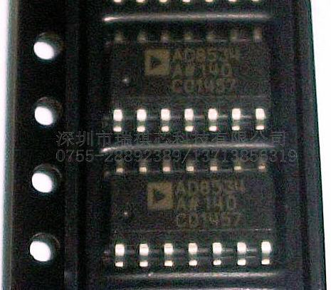AD5433YCPZ   深圳市瑞祺芯科技有限公司-AD5433YCPZ尽在买卖IC网