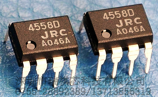 JRC4558D   深圳市瑞祺芯科技有限公司-JRC4558D尽在买卖IC网