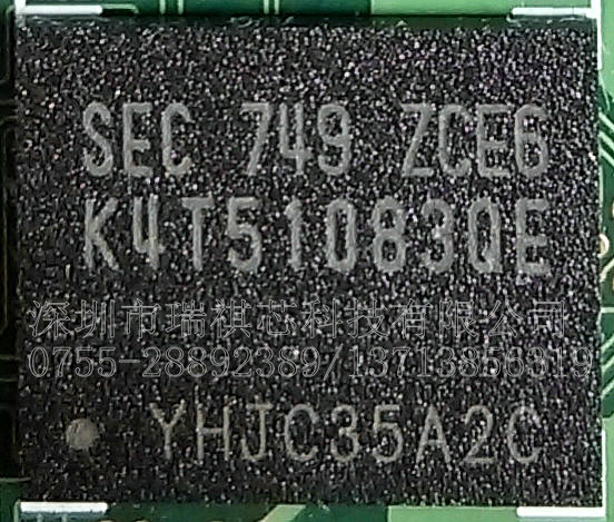 K4T510830E-ZCD5   深圳市瑞祺芯科技有限公司-K4T510830E-ZCD5尽在买卖IC网