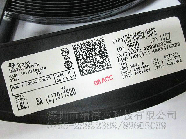 LM5106MMX   深圳市瑞祺芯科技有限公司-LM5106MMX尽在买卖IC网