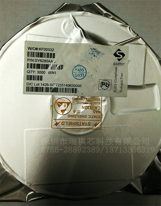 SY6280AAC   深圳市瑞祺芯科技有限公司-SY6280AAC尽在买卖IC网