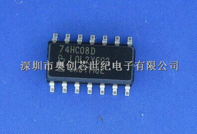 原装恩智浦 74HC08D  代理分销原装现货库存-74HC08D尽在买卖IC网