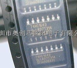 原装恩智浦 74HC164D  代理分销原装现货库存-74HC164D尽在买卖IC网