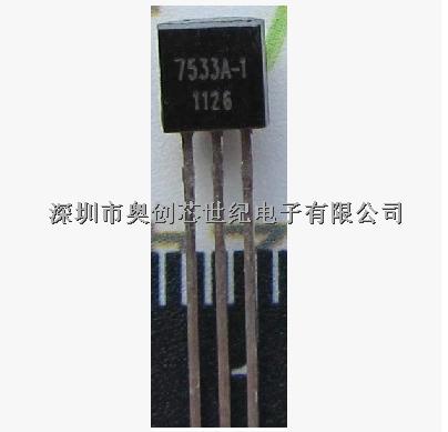 HT7533-1 低压差稳压电路 TO-92-HT7533尽在买卖IC网