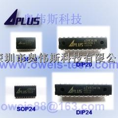 aIVR341N 台湾APLUS巨华语音芯片 台湾APLUS原装正品 -aIVR341N尽在买卖IC网