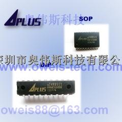 aIVR8511 台湾APLUS巨华语音芯片 台湾APLUS原装正品 -aIVR8511尽在买卖IC网