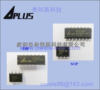 Ap23341 台湾APLUS巨华语音芯片 台湾APLUS原装正品 -Ap23341尽在买卖IC网