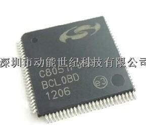 C8051F060-GQ SILICON 动能世纪 长期供应-C8051F060-GQ尽在买卖IC网
