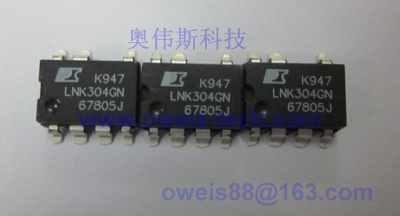LNK304GN PI电源管理IC LNK304GN原装代理POWER优势供应-LNK304GN尽在买卖IC网