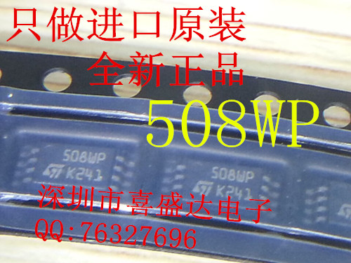 ST 进口原装 电可擦除可编程只读存储器 M95080-WDW6TP 508WP 9508WP 贴片MSOP-8 PDF规格书 资料 -M95080-WDW6TP尽在买卖IC网