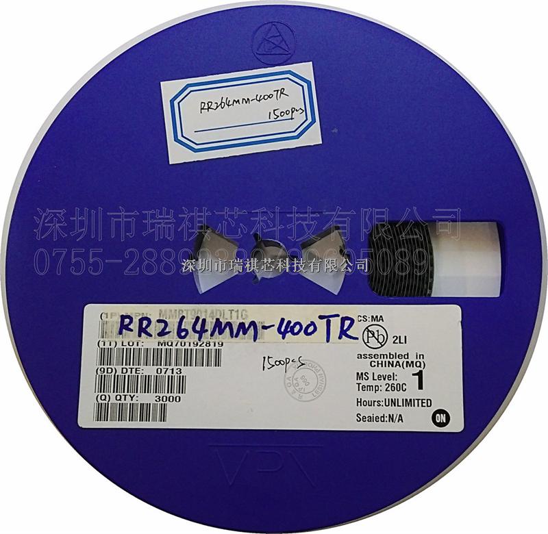 RR264MM-400TR 瑞祺芯科技 全新原装 大量现货-RR264MM-400TR尽在买卖IC网