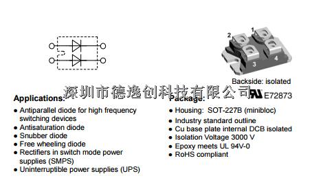 DSEP2x61-03A 60A 300V整流器PDF-DSEP2x61-03A尽在买卖IC网