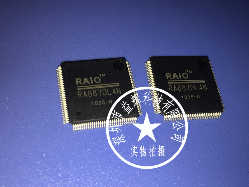 RA8870L4N 文字/图型处理器IC 益辉科技原厂直销-RA8870L4N尽在买卖IC网