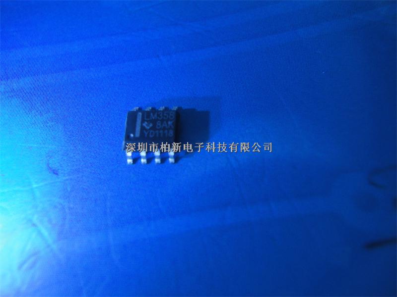 放大器 LM358DR2G 深圳市柏新电子科技有限公司-LM358DR尽在买卖IC网