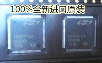 【C8051F120-GQR TQFP100】100%全新进口原装现货、可开17%增票-C8051F120-GQR尽在买卖IC网