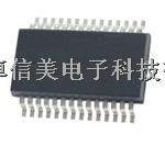 PIC16F72-I/SO  嵌入式 - 微控制器  进口原装现货热卖-PIC16F72-I/SO尽在买卖IC网