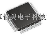PIC24FJ128GB106-I/PT   嵌入式 - 微控制器  进口原装现货热卖-PIC24FJ128GB106-I/PT尽在买卖IC网