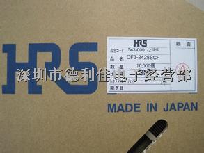日本进口HRS广濑连接器BTB板对板BM10NB(0.8)-16DS-0.4V(51)正品-BM10NB(0.8)-16DS-0.4V(51)尽在买卖IC网